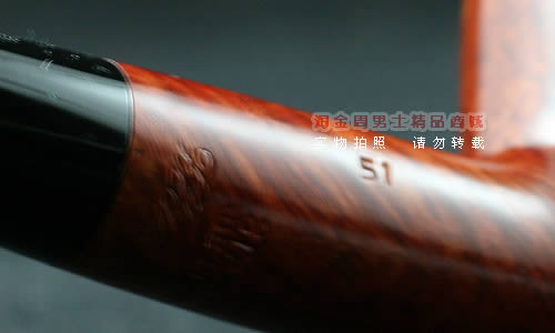 Stanwellʯľ̶|5flame grain51-6