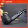 ӢDunhillϲ·ʯľ̶ֹ 6װSHELL BRIAR 4134