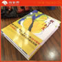 烟斗时光书籍