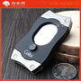 Colibri Cigar CutterֱѩѼ ѩѵ CU550T1