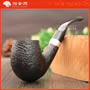 复兴品牌 德国DB 陈年老料石楠木烟斗 特价5件套装MS36