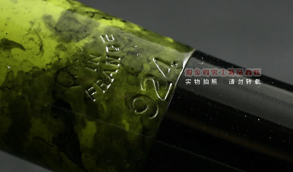 进口烟具 正品法国CHACOM石楠木烟斗 五件套装baya924-9
