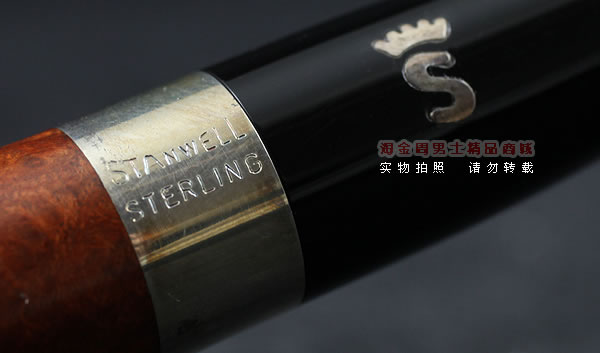 ̾ ƷStanwellʯľ̶ װsterling239-8