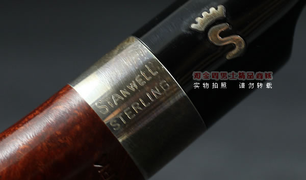 ̾ ƷStanwellʯľ̶ װsterling242-8