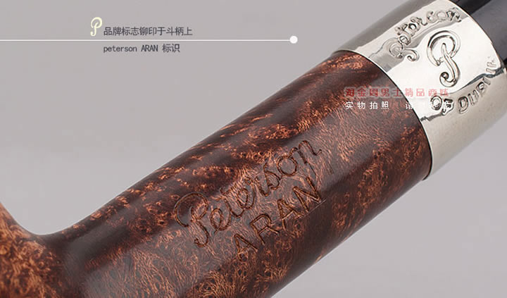 �����̾� ��Ʒ�˵�ɭPetersonʯ�ľ�̶� �����װ��ȦARAN 53-2