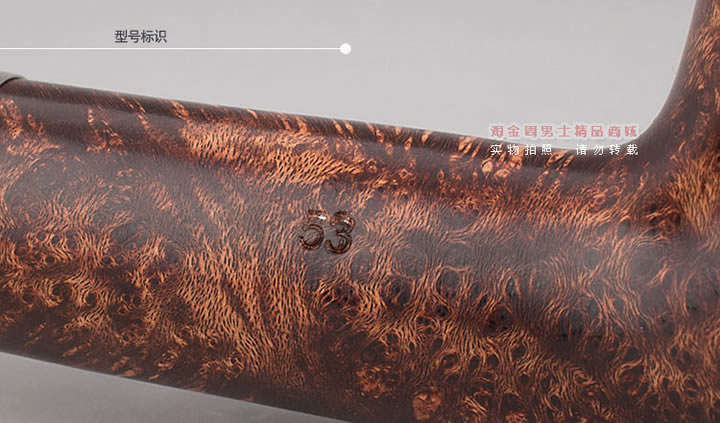 �����̾� ��Ʒ�˵�ɭPetersonʯ�ľ�̶� �����װ��ȦARAN 53-3