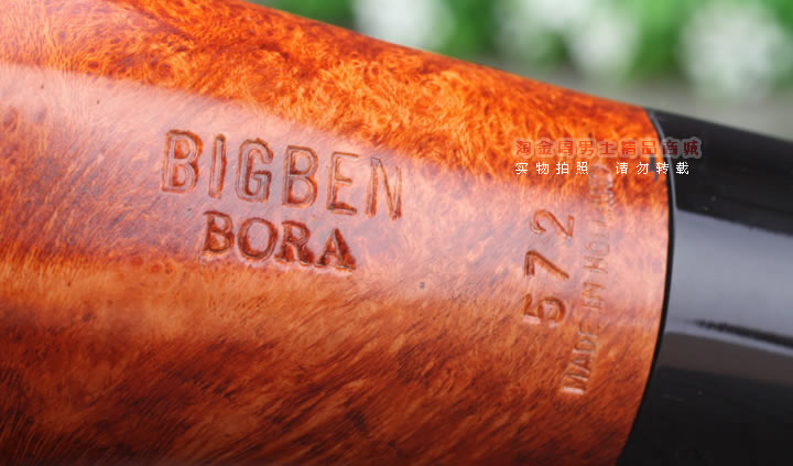 ԽܡںBigbenʯľ̶ 6װBORA 572-8