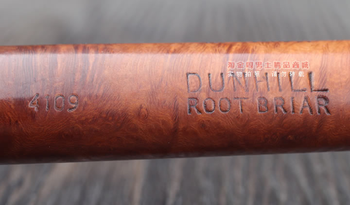 ̶ ӢDunhillϲ·ʯľ̶ 1990 ROOT BRIAR 4109-8