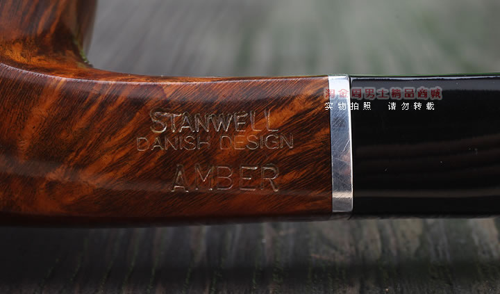 Stanwellʷ Amber ʯľ̶ 5191-8