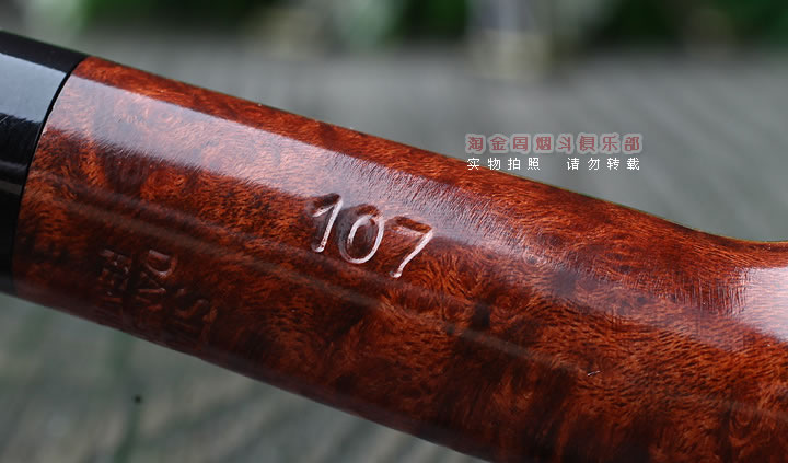 Stanwellʷʯľ̶ 5Featherweight 107-8