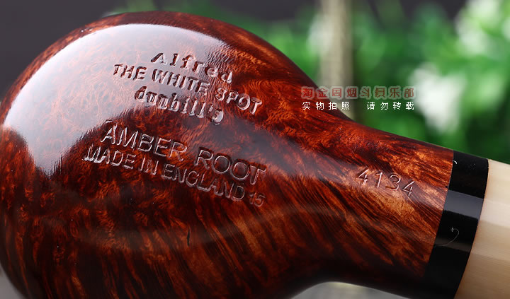 ӢDunhill AMBER ROOTϲ·ʯľ̶  ţȦ4134-8