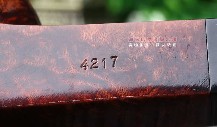 Խ ӢDunhill AMBER ROOTϲ·ʯľ̶ 4217-9