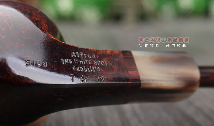 Ӣϲ· Dunhill Cumberland & Chestnut ʯľţǾ̶-7