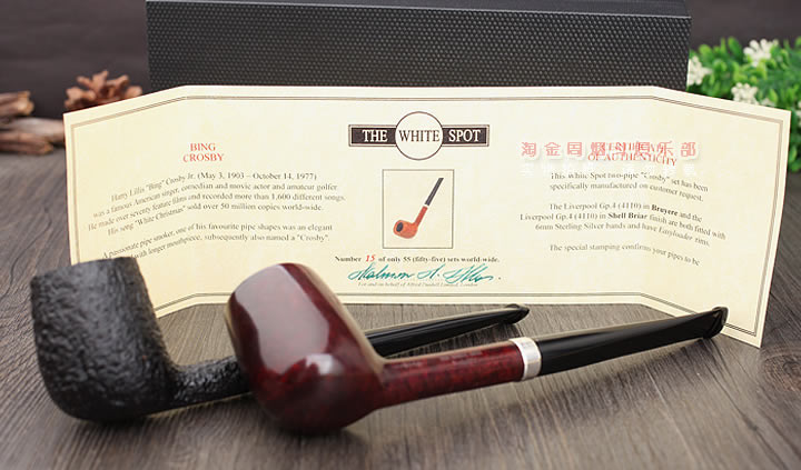 Ӣϲ· Dunhill Bruyere & Shell Briar˹̶װ-16