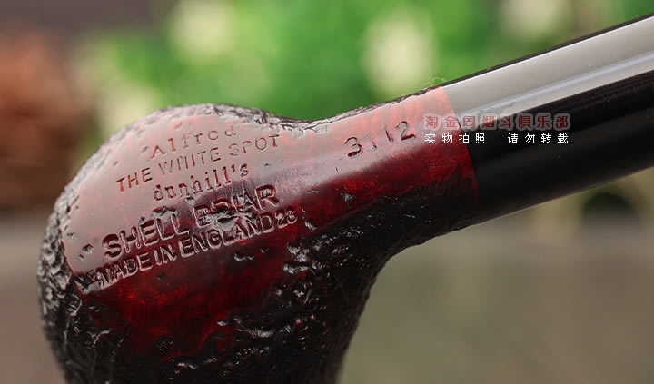 ӢDunhillϲ·ʯľ̶ֹ 6װSHELL BRIAR 3112-7