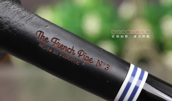 ̶THE FRENCH PIPE ʯľ̶ װ N3-7