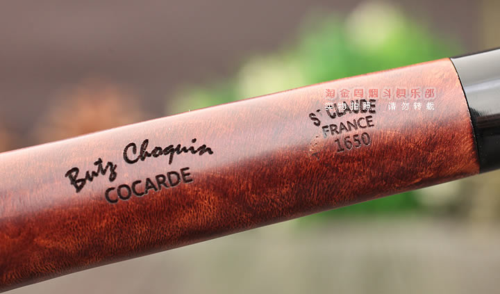 butz choquin BC ʯľ̶ COCARDE ST 1650-7