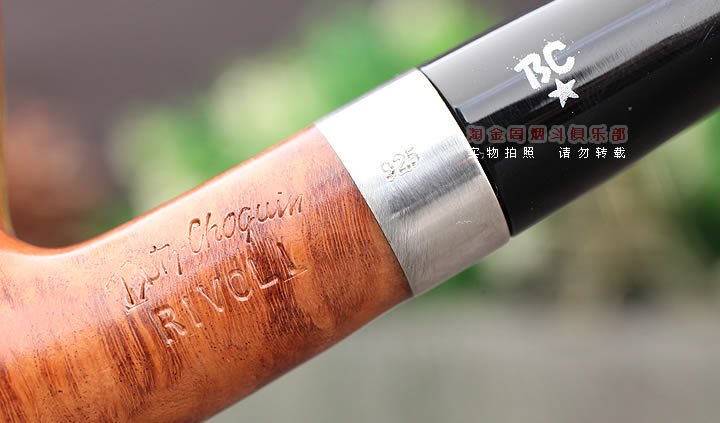Butz Choquin BCʯľ̶ RIVOLI 2421-7