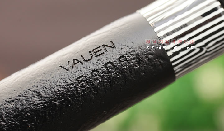 ԭװ ¹VAUEN ʯľ̶ Hippo 5808-7