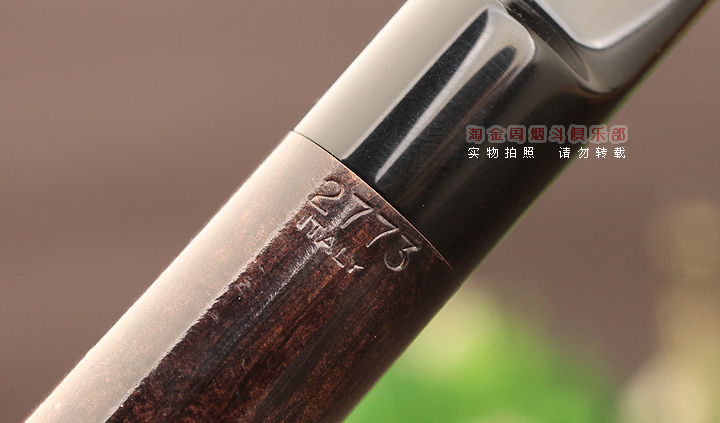 brebbiaűʯľ̶ junior noce 2773-9
