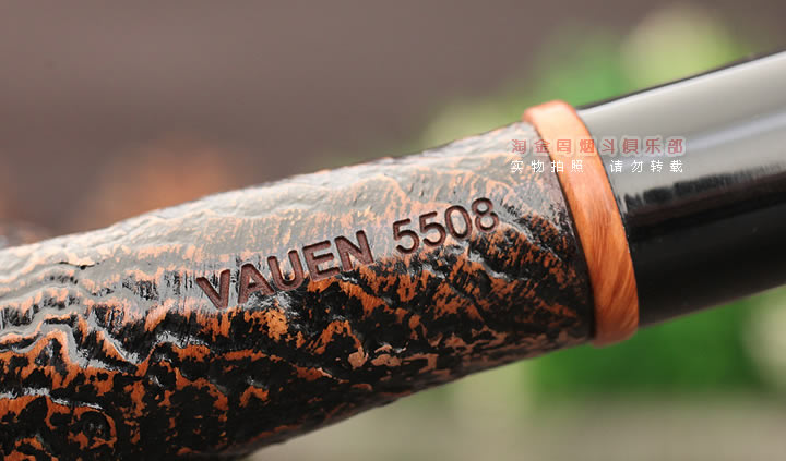 原装进口 德国华云VAUEN石楠木烟斗 曼巴Mamba 5508-7