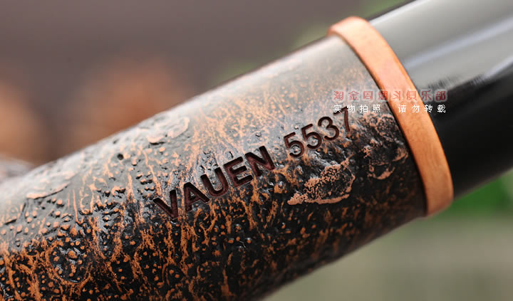 原装进口 德国华云VAUEN石楠木烟斗 曼巴Mamba 5537-7