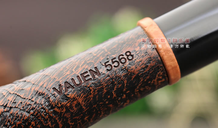 原装进口 德国华云VAUEN石楠木烟斗 曼巴Mamba 5568-7