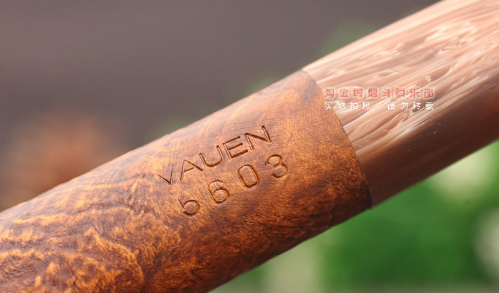 原装进口 德国华云VAUEN石楠木烟斗Dante 6件套装5603-7