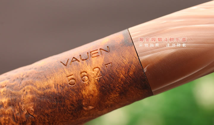 原装进口 德国华云VAUEN石楠木烟斗Dante 6件套装5627-7