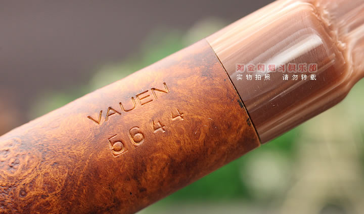 原装进口 德国华云VAUEN石楠木烟斗Dante 6件套装5644-7