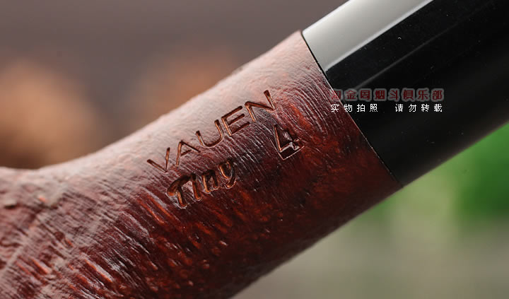 原装进口 德国华云VAUEN 石楠木迷你烟斗 6件套装 Tiny4-7