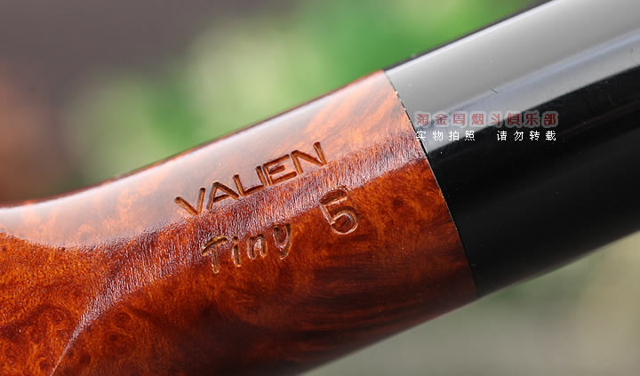 原装进口 德国华云VAUEN 石楠木迷你烟斗 6件套装 Tiny5-7