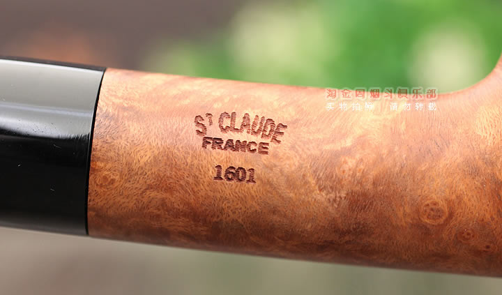 法国butz choquin BC 石楠木烟斗 MANOIR庄园 1601-8