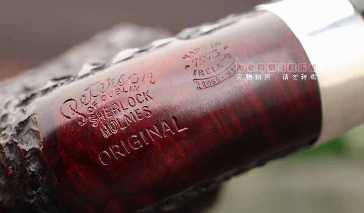 �������˵�ɭPetersonʯ�ľ�̶� ����Ħ˹���� ORIGINALԭ��-7