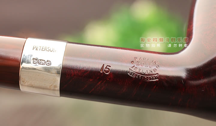 �˵�ɭPeterson irish harpʯ�ľ�̶� ���������ٹ��� 15-7